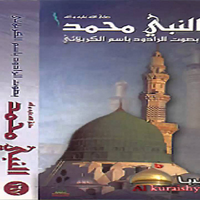 image box